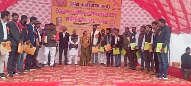 JBS_Group_of_Institutions